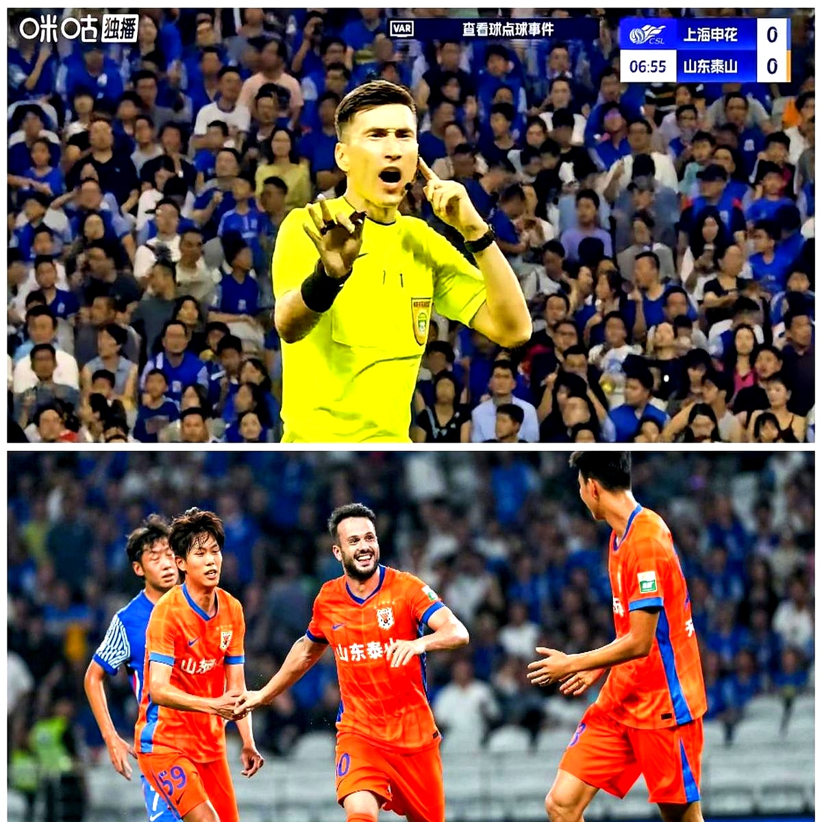 关于山东泰山刷新队史纪录备战NBA常规赛广东宏远迎法甲关键赛，夏洛特黄蜂遗憾出局备战足总杯直接炸裂的信息